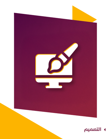 Service 1